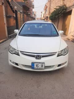 Honda Civic VTi Oriel Prosmatec 1.8 iV-TEC (Reborn)