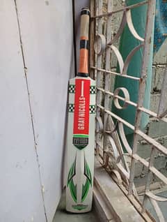 GRAY-NICOLLS