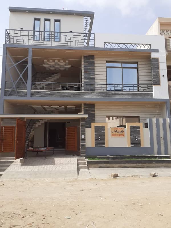 240 Sq Yd Bungalow Available In Saadi Town & Saadi Garden Scheme 33 Karachi 17