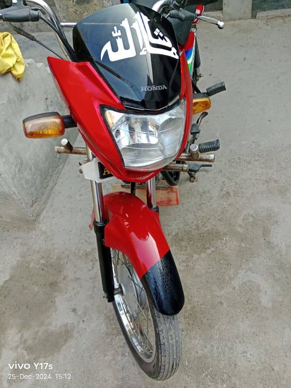 Honda pridor 1