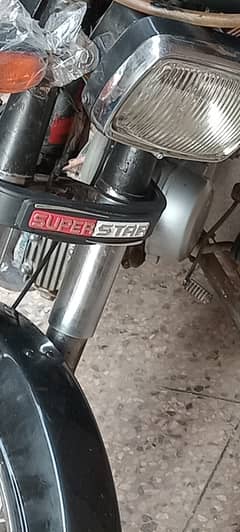 Super Star Bike 2017 model