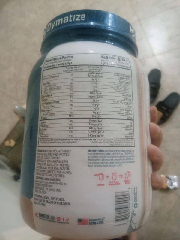 Iso100 1.43Lb 650g  bahar  say ayaa ay kesi nai lena 1