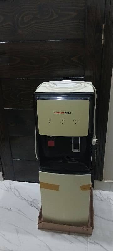 Dispenser And Microwave Oven 1