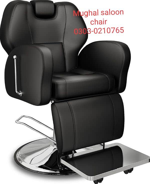 saloon chairs \ barbar chair \ parlour chairs \ chairs for sale 11