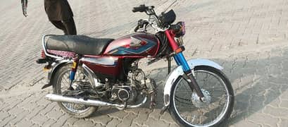 Honda CD 70