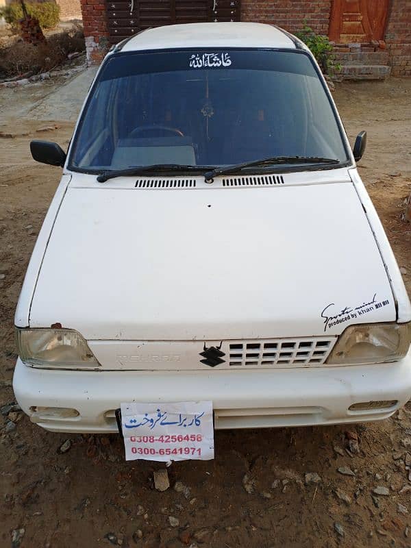 Suzuki Mehran VX 1989 0