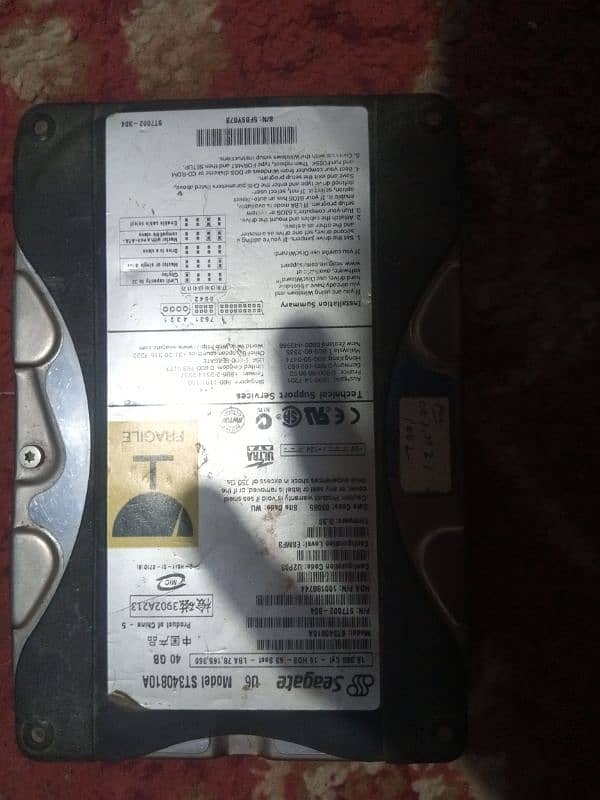 hard disk 2