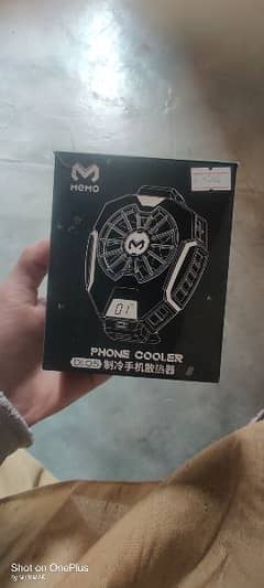 cooling fan for pubg