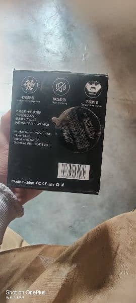 cooling fan for pubg 1