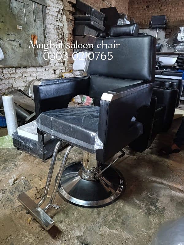 saloon chairs \ barbar chair \ parlour chairs \ chairs for sale 19