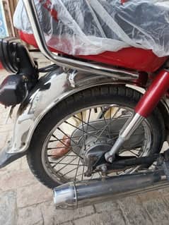 Honda CD 70 20/21 (03089149448)