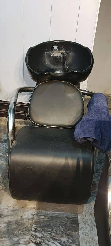 beauty saloon 1