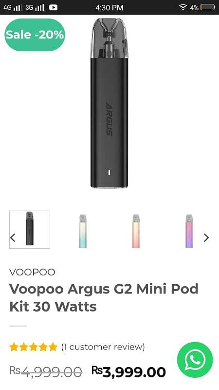 ARGUS G2 mini voopoo vape Available 7