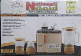 National Juicer/Blender/Drymill/Chopper 2