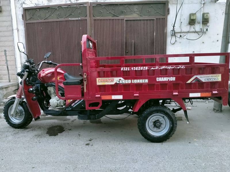 loader rickshaw SIWA 1