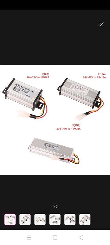 electric bike scoty repairing and spar part 0