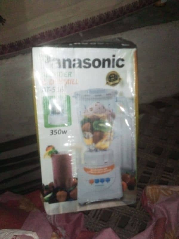 juicer blander and iron 1