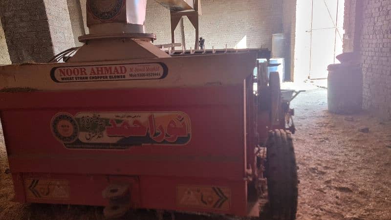 chaper machine noor ahmad 2024 model 3