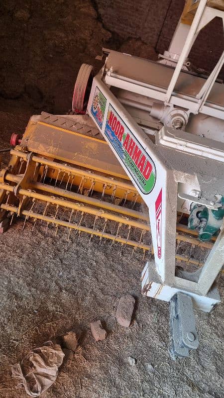 chaper machine noor ahmad 2024 model 5