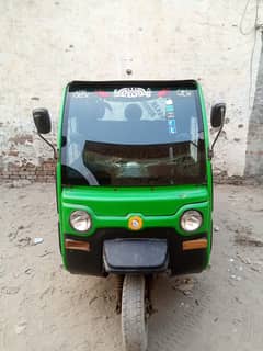 Rikshaw