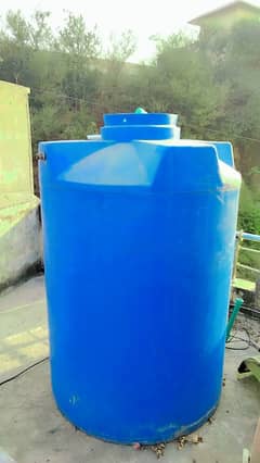 Water Tank