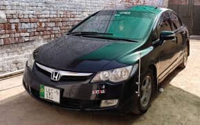 Honda Civic VTi Oriel Prosmatec 2008