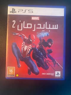 spiderman 2 ps5 game