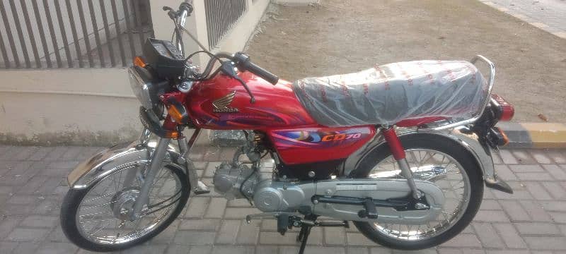 honda cd 70 0