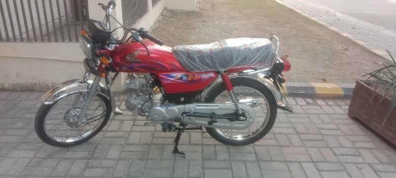 honda cd 70 2