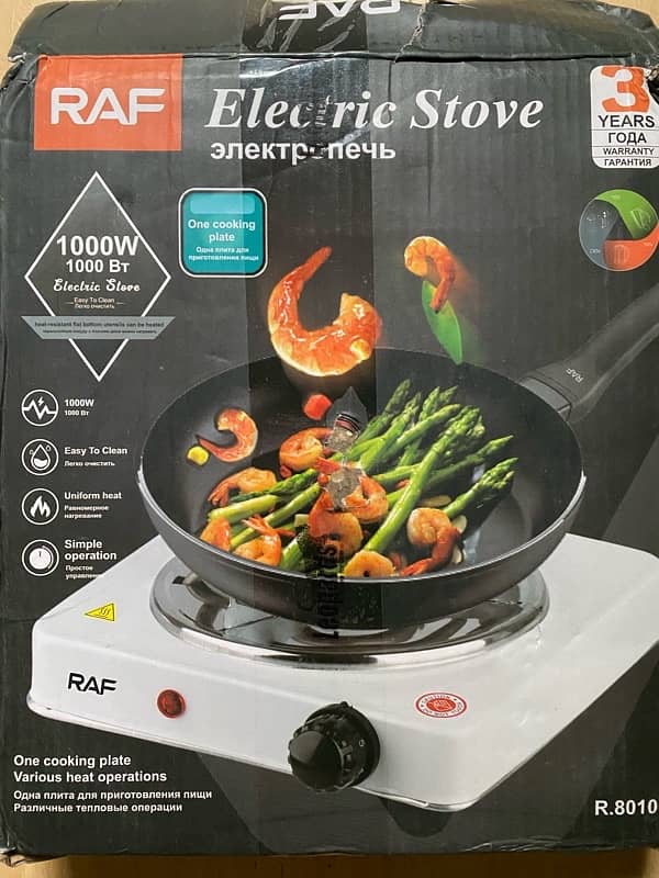 RAF electric stove 1