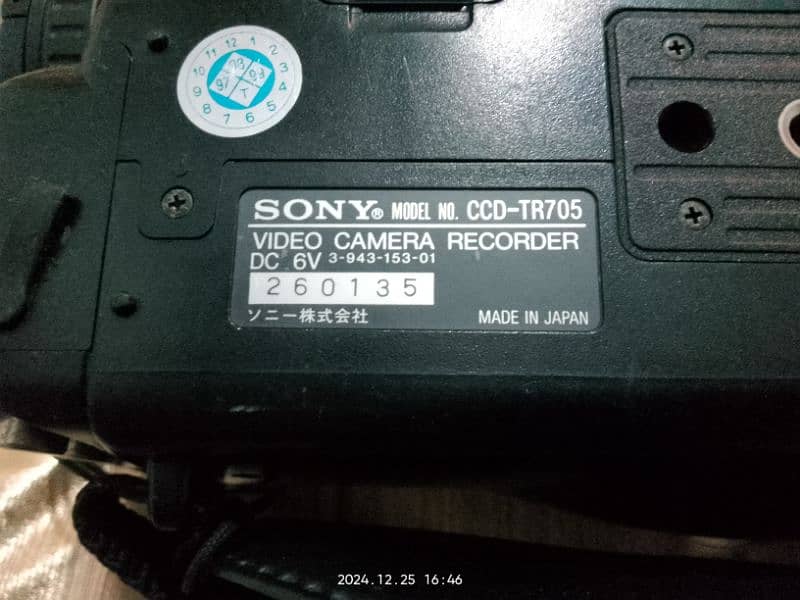 video Camera Sony 1