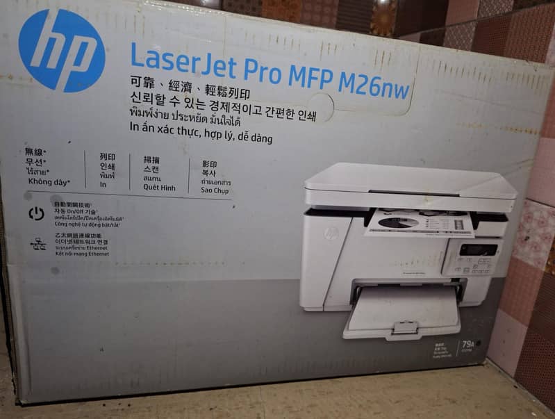 HP LASER JET PRO PRINTER FOR SALE 1