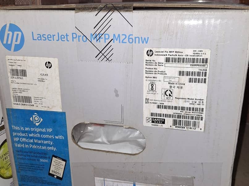 HP LASER JET PRO PRINTER FOR SALE 2