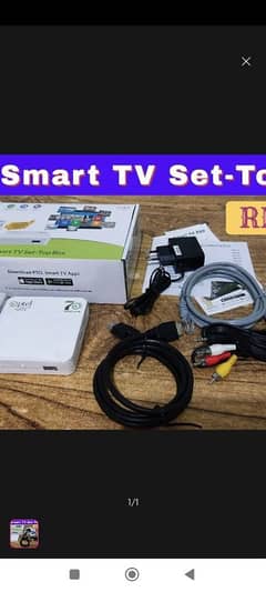 Ptcl Smart box for sale