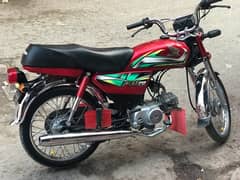 Honda CD 70 Applied For