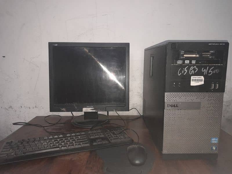 Dell gaming pc 0