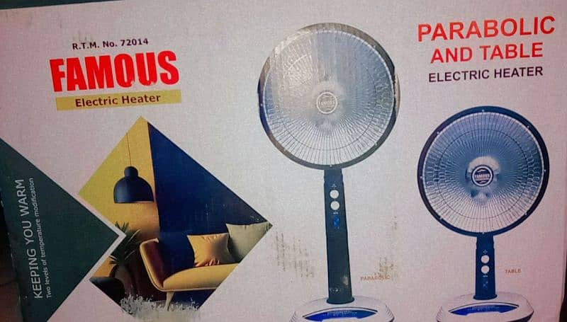 famous brand | electric heater | 0