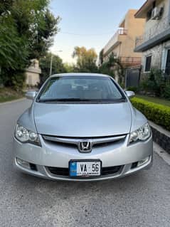 Honda Civic Hybrid 2007