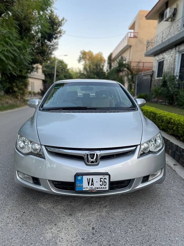 Honda Civic Hybrid 2007 0