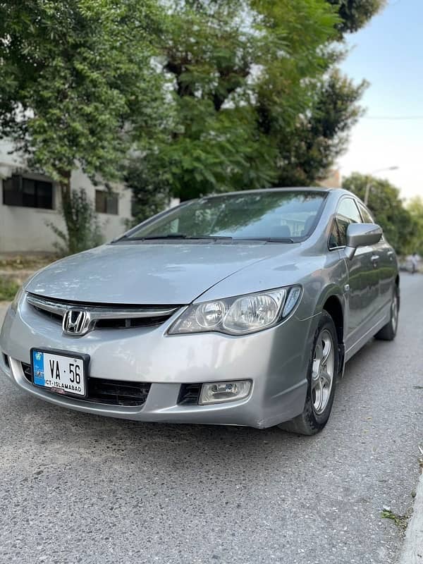 Honda Civic Hybrid 2007 1