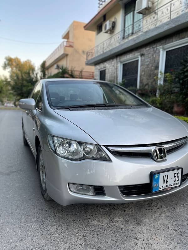 Honda Civic Hybrid 2007 2