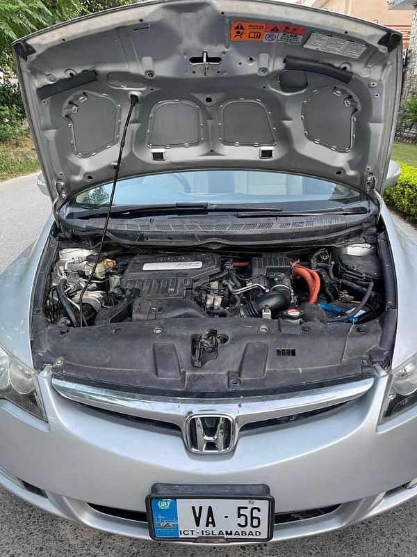 Honda Civic Hybrid 2007 9