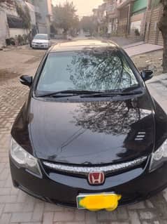 Honda Civic VTi Oriel Prosmatec 2011