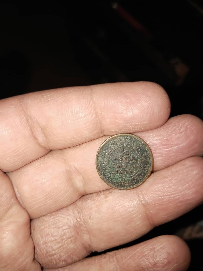 British India coin 0