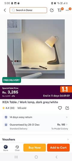 IKEA