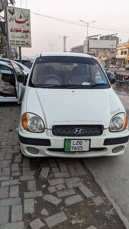 Hyundai Santro 2005 0