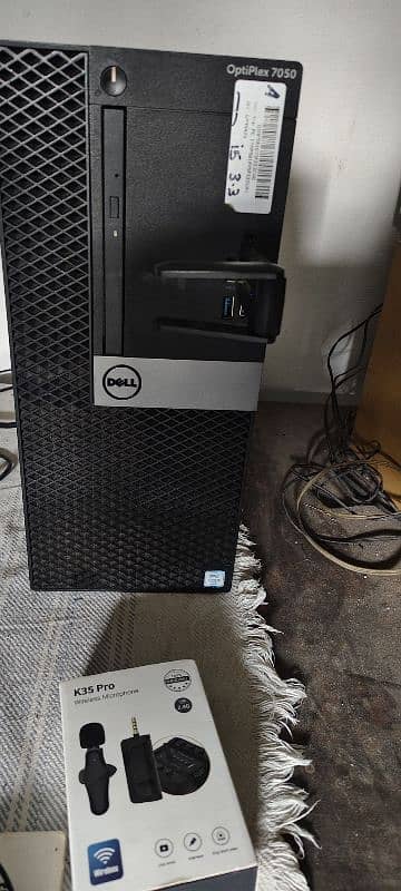 Gaming PC i7 6th Generation plus 24" LCD Dell Both 6