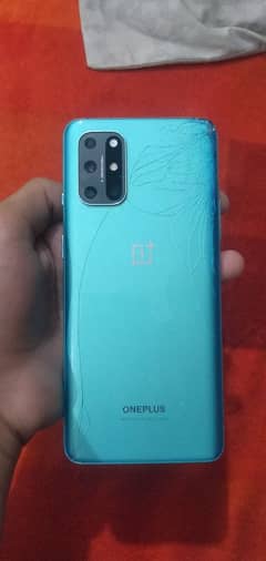 ONEPLUS