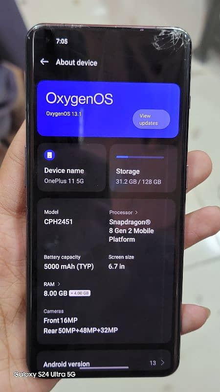 OnePlus 11 5g 2