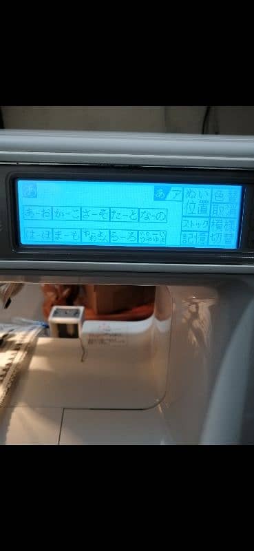 janome secio graphics 8000 genuine machine 1